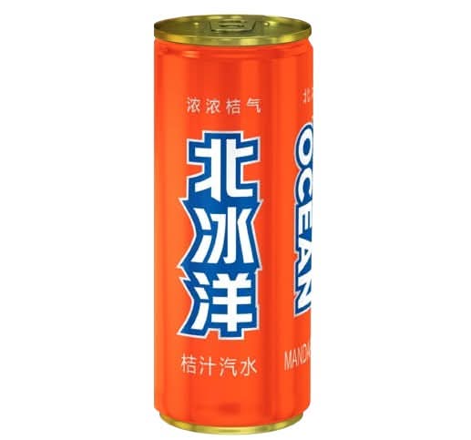 Arctic Ocean Drink 北冰洋